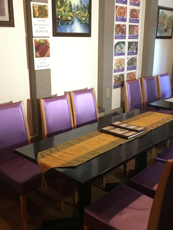 Guest House THANYAPORN 사진 20