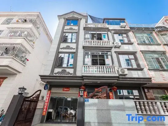 Pingtan Island Homestay