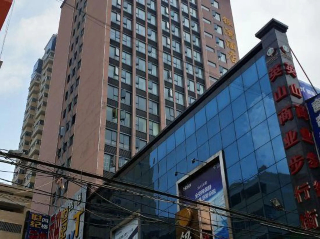 Yinwan Hotel