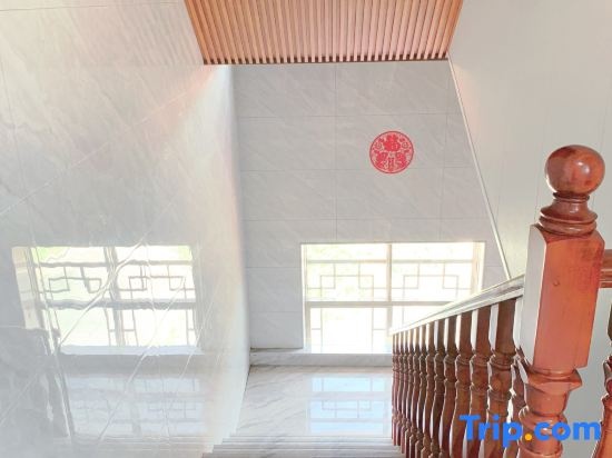 Wugong Mountain Qingfeng Xiaozhu Homestay in Jian