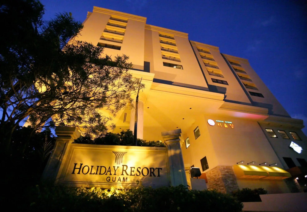 Holiday Resort & Spa Guam