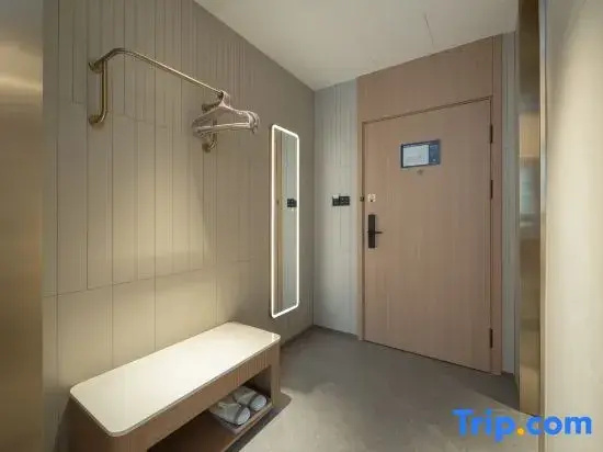 Starway Hotel Qidong - Chambres