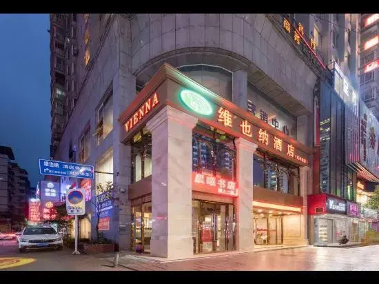 Vienna Hotel (Zunyi Medical College Dalian Road Branch)
