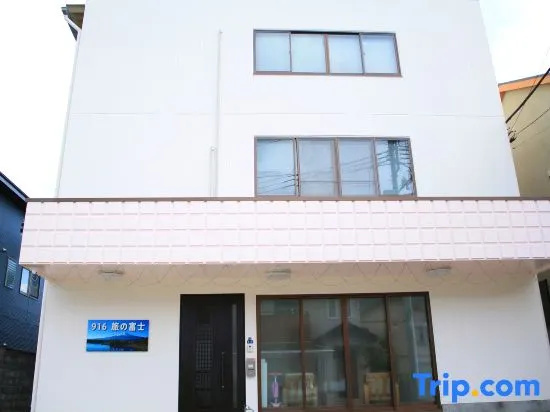 916 Tabi no Fuji – A Bright and Relaxing Retreat with Views of Mt. Fuji in Fujiyoshida