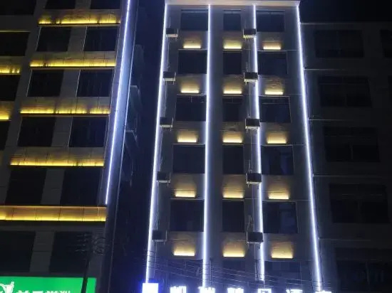 Danzhou Kairei Boutique Hotel (Baimijing Town Branch)