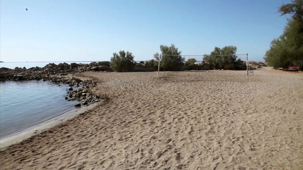 Beach & Waterfront