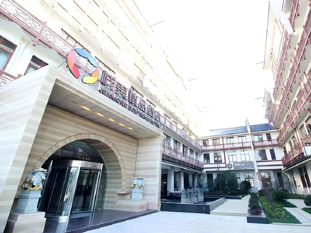 Wuxi Baixi Yueli Hotel (Coast City) in Wuxi