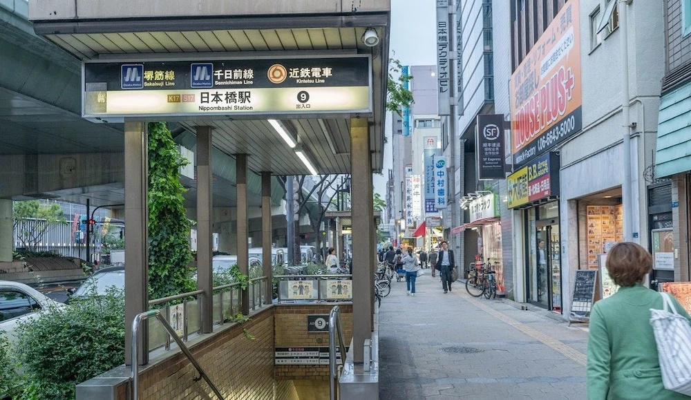 Koyakoya Apartment Kuromon Ichiba 사진 21
