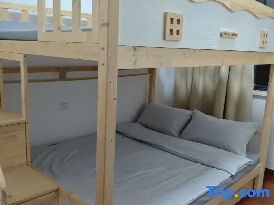 Love Nanning Apartment