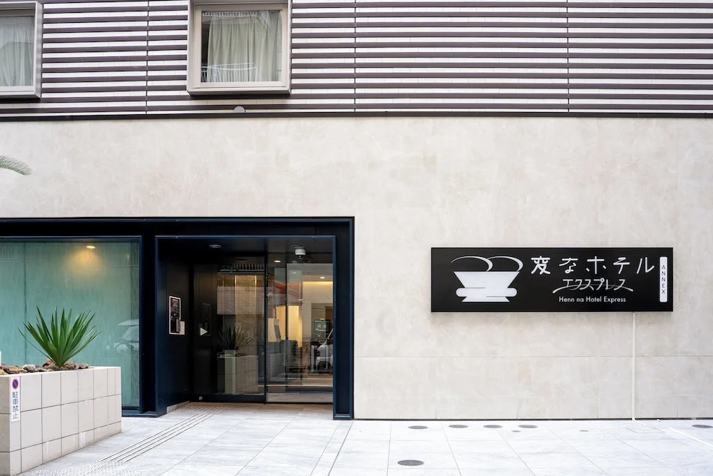 Henn na Hotel Express Osaka Namba Nipponbashi Annex