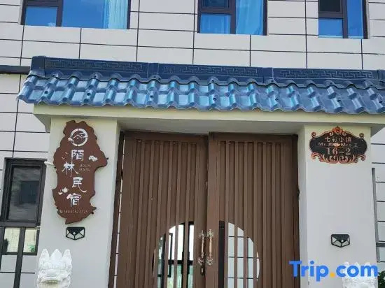 Molin Homestay