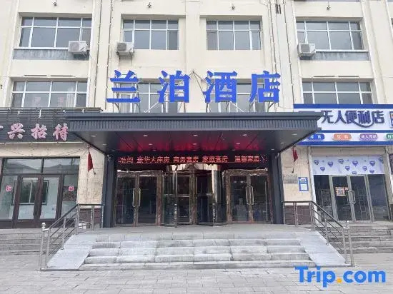 Huayuan Hotel in Ulagai Management Area
