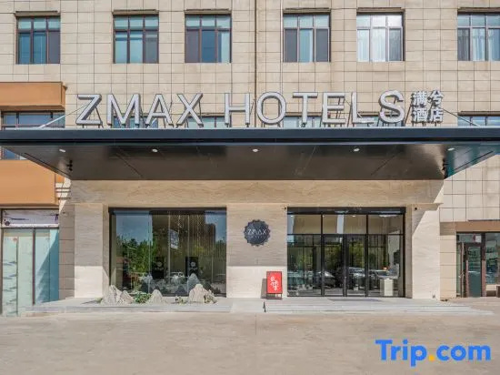 ZMAX Manxi Hotel (Tianjin Wuqing High-speed Railway Station Florence Town)