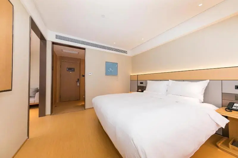 Ji Hotel Shanghai Xinzhuang South Square - Général