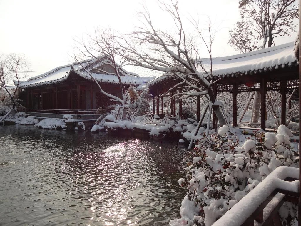 Yangzhou Centre & Residence - Général
