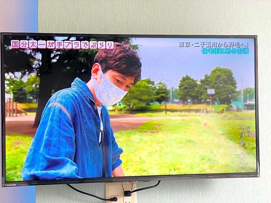 Kiba no Tsuru Carane Hotel - Vacation STAY 09997v 사진 18