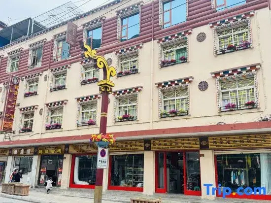Jixiang 21 Homestay