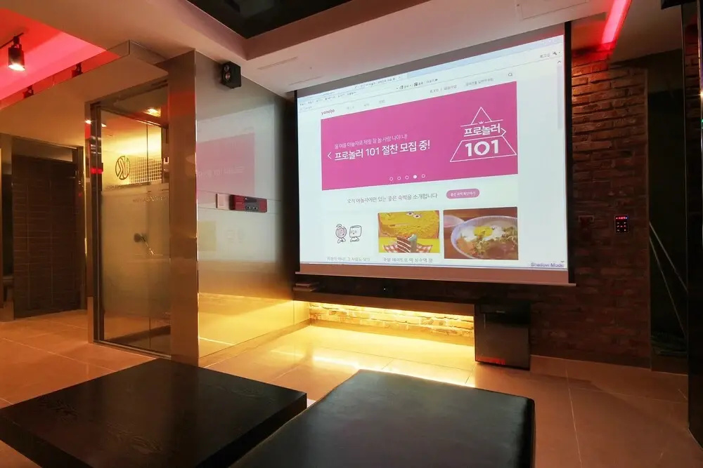 Daegu Innovation City Business K