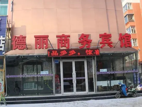Deli Business Hotel