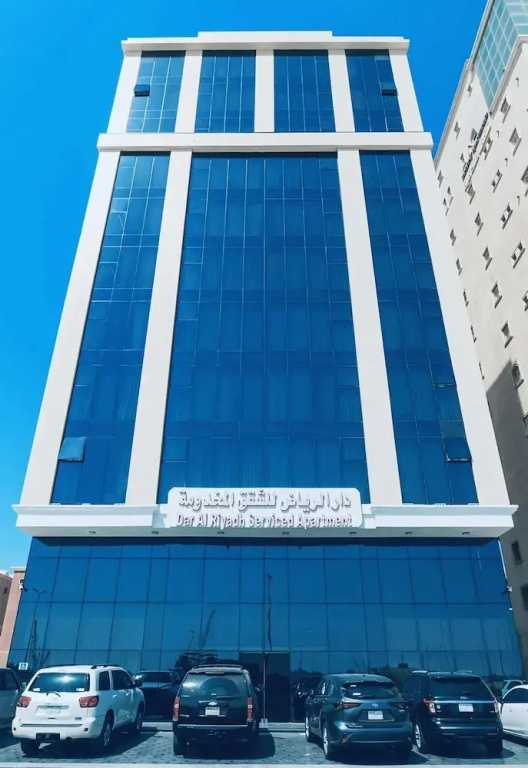Dar El Riadh Apartment