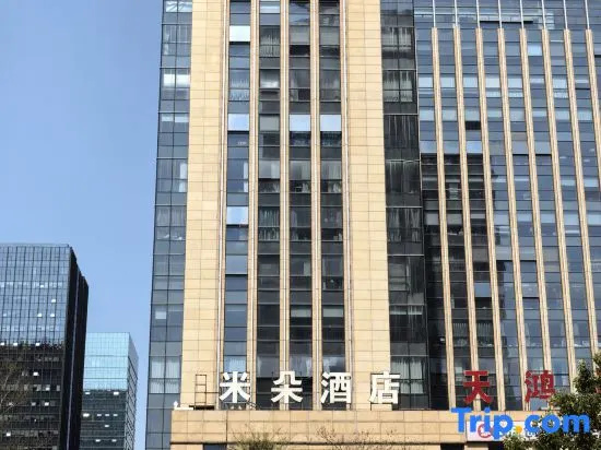 V TOUR Hotel in Ningbo