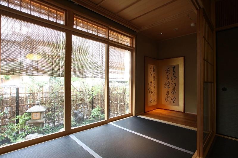 Gion Ryugin 사진 15