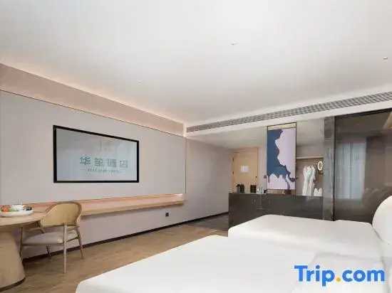 Standard Double room with city view (twin beds)
