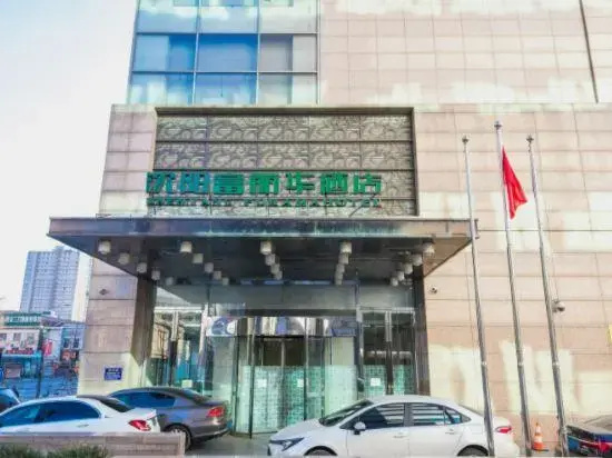 Hotel photo 16