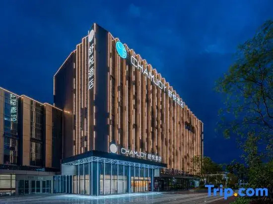CHAMJOY Hotel (Quzhou High-Speed Railway Station Wanda Plaza)