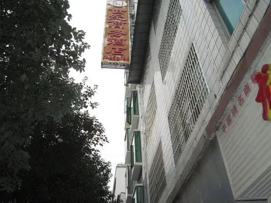 Image 3