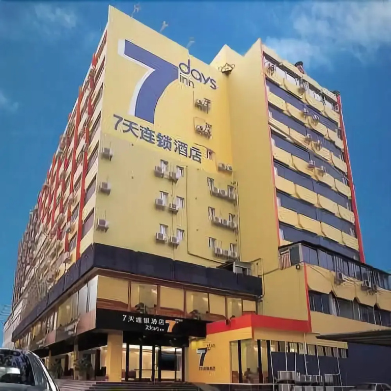 7 Days Inn
