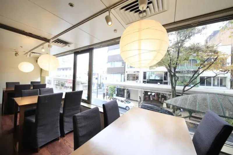 Shizuoka Kita Washington Hotel Plaza - Général