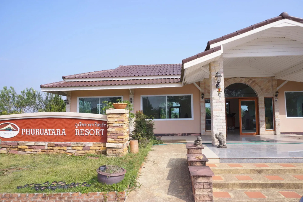Phurua Tara Resort