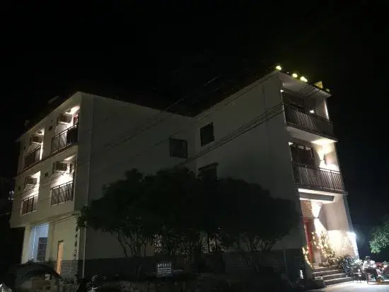 Lantian Homestay