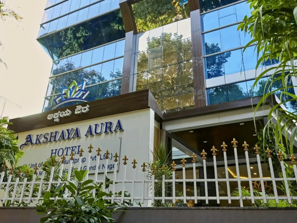 Akshaya Aura - Chambres