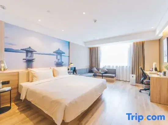Atour Hotel Culture Square West Lake Hangzhou - Chambres