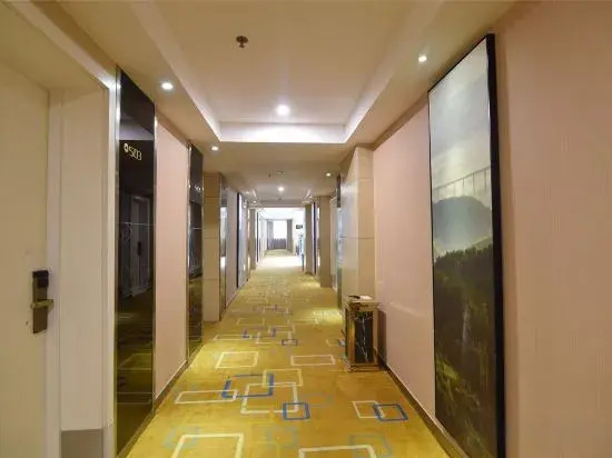 Orange Inn Zhijiang - Général