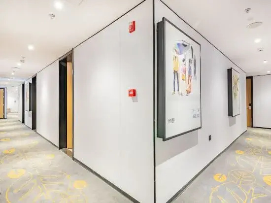Changee Hotel MINI (Beijing Daxing Nanjiao Tumor Hospital) — фото