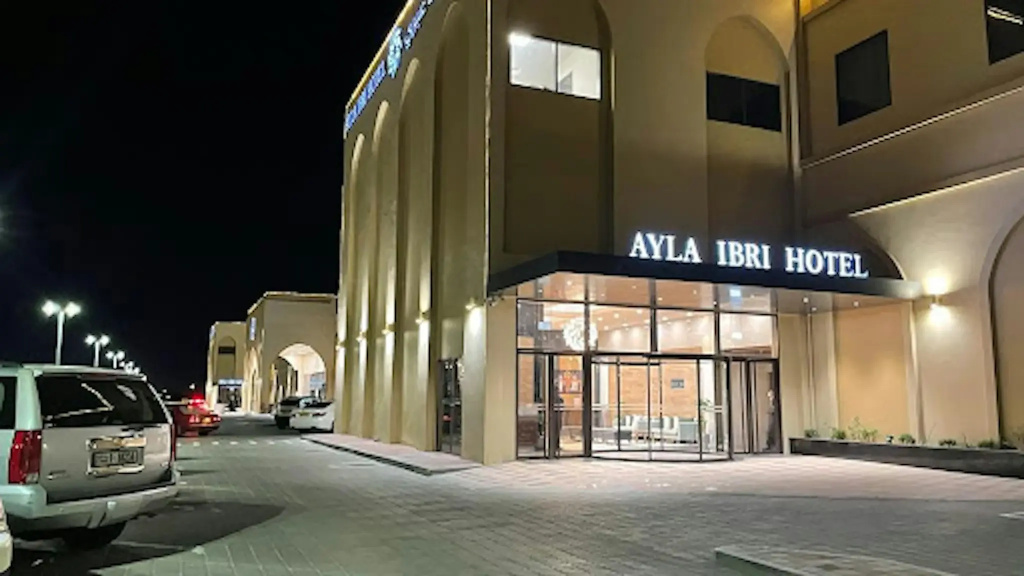 Top Ayla Ibri Hotel And Mall