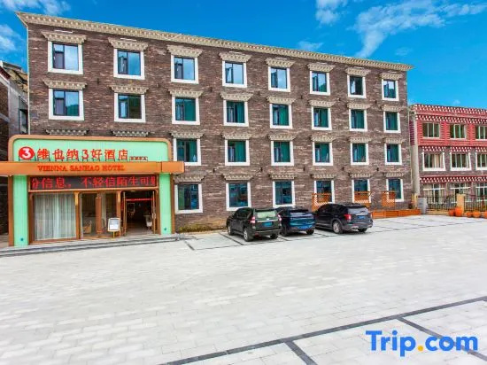 Vienna 3 Best Hotel (Kangding Xinduqiao Town) in Kangding
