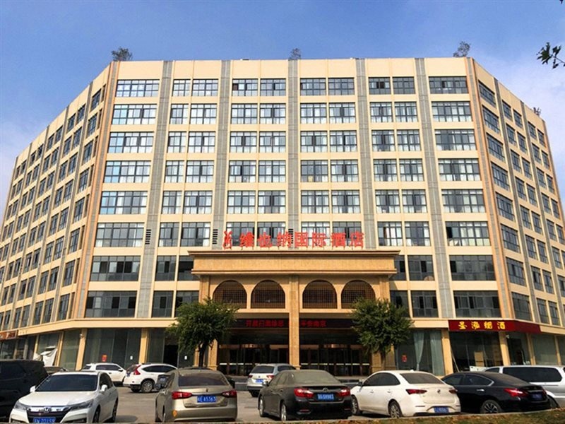 Vienna International Hotel (Nanban Banqiao Development Zone) — фото 1