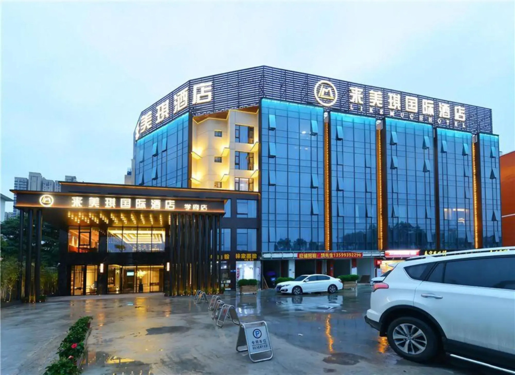 Like Much Hotel(Qishan campus store of Fujian Normal University)