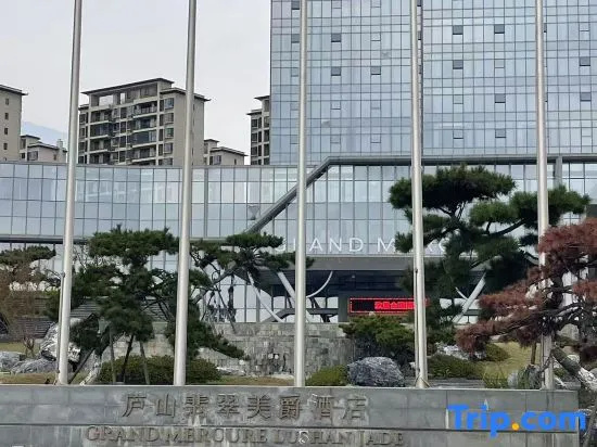 Grand Mercure Lushan Jade