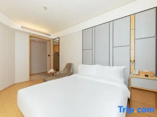 JI Hotel Beijing 798 Art Zone - Chambres