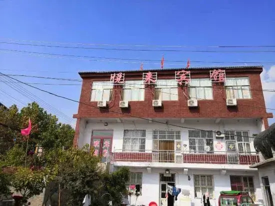 Hotel photo 11