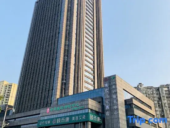 Xiandai Yuetu Hotel Changsha