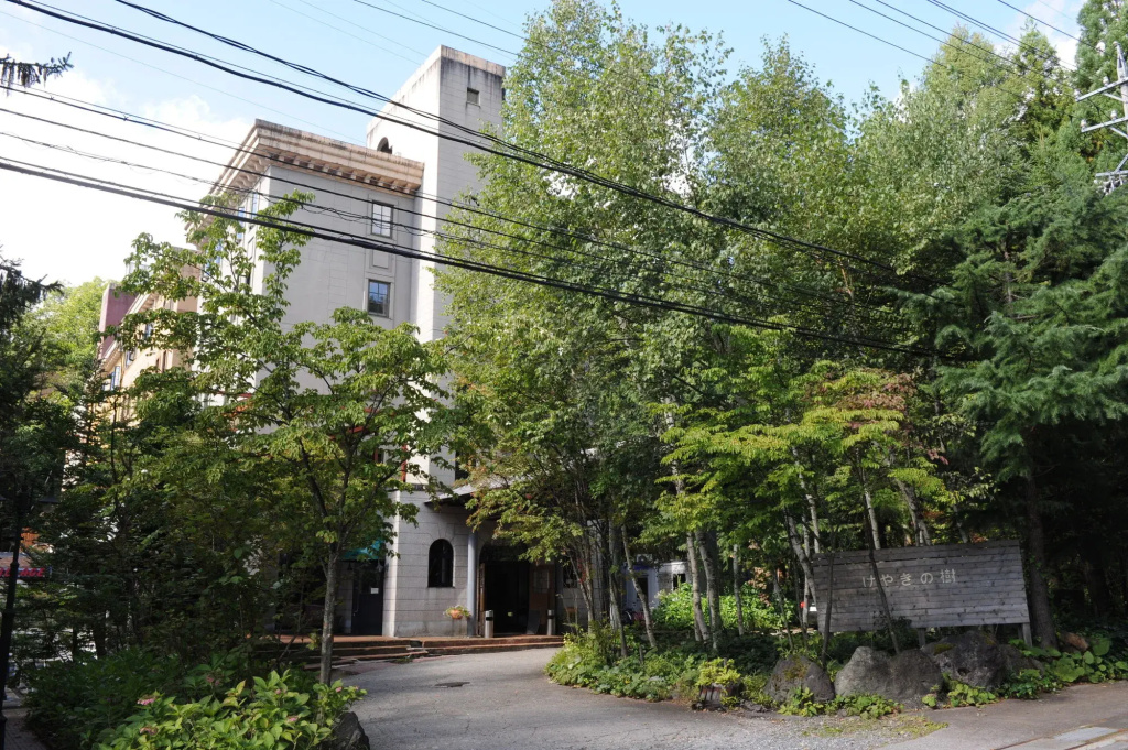 Hotel photo 1