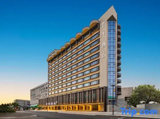 JI Hotel (Haikou Xiuyinggang Haixiu Xi Road)
