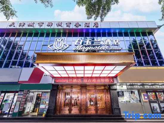 Magnotel Hotel (Tianjin Hangu Baihuodalou)