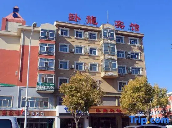 Wolong Hotel